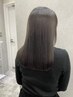 【スペシャルケア】カット&アディクシーカラー&バリジョアtr※担当者指名不可