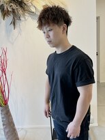 イト(itO.)&nbsp;ツイストスパイラル