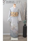 レンタル訪問着－27(かめ覗)