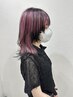 《インナーが可愛い＊》ホームケアTR付◆カット+インナーカラー+TR￥20130    