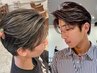 【メンズ限定】カット+デザインハイライトカラー ￥21120