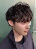 メンズデザインパーマ【ふじの・かわべ限定】メンズパーマ＋カット ￥11880