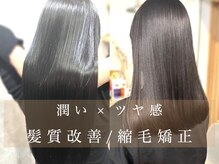 【ショートカット/トリートメント/ヘッドスパ/メンズカット】