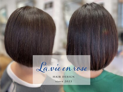 ラヴィアンローズ(La vie en rose)の写真