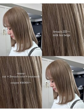 レブ 心斎橋(REV.) 髪質改善/ブリーチ/ダブルカラー/韓国/インナーカラー/心斎橋