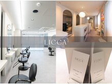 リッカ(LICCA)の雰囲気（明るいグレーを基調とした店内はゆっくりお過ごしいただけます）