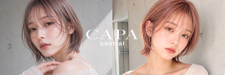 キャパ セントラル 天神 大名店(CAPA central)のサロンヘッダー