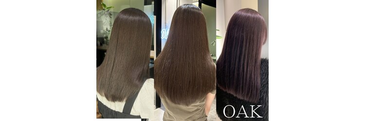 オーク 学芸大学(OAK)のサロンヘッダー
