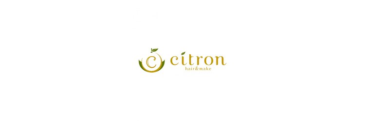 シトロン(citron)のサロンヘッダー