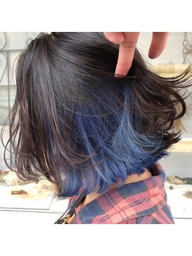 イリス(Iris.) 【インナー＋グレージュ】