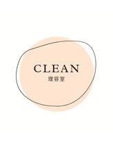 理容室　CLEAN