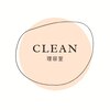 理容室 クリーン(CLEAN)のお店ロゴ