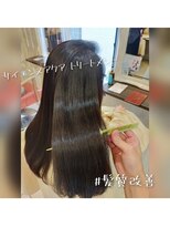 ヘアリゾートエーアイ 北千住店(hair resort Ai)&nbsp;髪質改善　サイエンスアクア　酸熱トリートメント　縮毛矯正