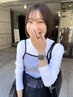 【奥村限定】カット＋カラー ￥13750→￥9900 ※女性限定