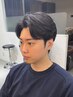 【沖田指名限定】メンズカット+部分縮毛矯正(学生10％off) [中野]