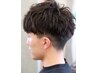【メンズ人気No.1】カット+パーマ+マッサージシャンプー￥13530→￥13000