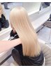 【平日】夏ヘア叶う☆ケアブリーチ+カラー＋トリートメント￥23100→￥17000