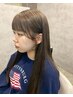 カット+前髪縮毛矯正+デトックスtr￥8190[金沢市/近岡町のおすすめ美容室]