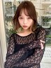 【超お得クーポン迷ったらこちら】カット＋艶カラー＋2stepトリートメント