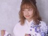 【卒業式】袴/着付け(持込み) + ヘアセット￥10,600/八重洲駅前ヘアセット
