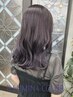 【圧倒的透明感】カット+イルミナカラー+濃厚泡トリートメント　￥13800