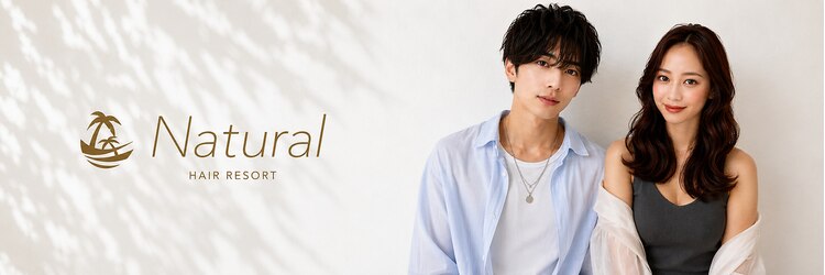 ナチュラル 南越谷店(Natural)のサロンヘッダー