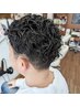 [男性限定ツイストやスパイラル]メンズパーマ＋カット