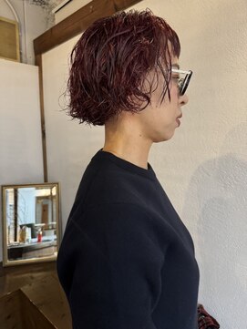 ニーム(nimes) ボルドーパーマ