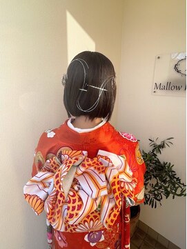 マロウ ヘア(Mallow hair) 【晴れやかな日に】華やかに可愛くアップスタイル＋振袖お着付け