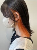 【Miyu】オレンジインナーカラー