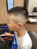 ２回目の来店【キッズカット】10%OFF￥2,376