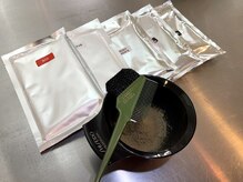 グラウィス