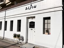 ビジュー(bijou)の雰囲気（。）
