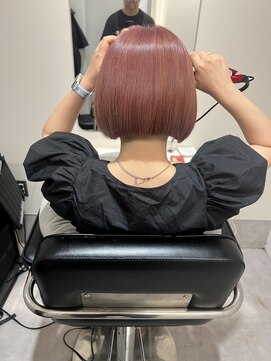 エミュ(emu) ミニボブ
