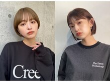 ヘアーアンジェ グロウ 武蔵小杉店(Hair ange grow)