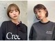 ヘアーアンジェ グロウ 武蔵小杉店(Hair ange grow)の写真/骨格・クセ・毛流れを見極める高いカット技術！ミリ単位のカットでガラリイメージを変えて小顔になる◇