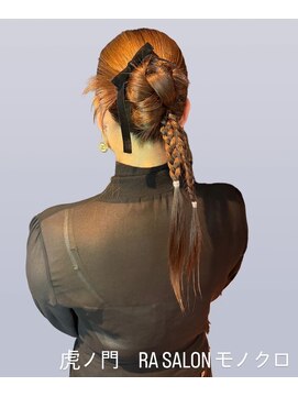 【お呼ばれヘア】タイトカチモリヘア