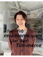 モア メーム(moi meme) 安川 拓海