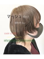 メグ 新川崎(mEg)&nbsp;リアルヘアスタイル93
