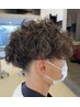 【日浦限定】　メンズカット＋パーマ ￥11000