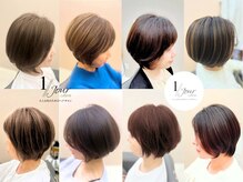 アンジュール コロレ(1//jour colore)