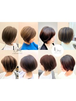 【ショートボブやボブしたい方必見】顔まわりの繊細なカットで周囲と差がつくショートスタイルを叶えます！