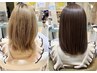 【感動間違いなし！】髪質再整カラー＋髪質再整トリートメント