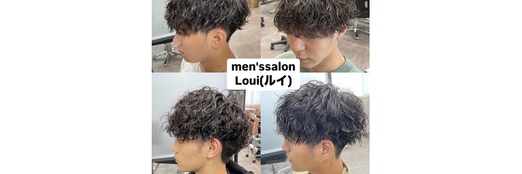 ルイ 京都烏丸店(Loui)のサロンヘッダー