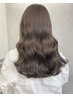 【全員OK】カット＋ダブルカラー＋2stepトリートメント/21750円→17800円