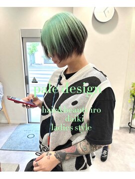 イロ(iro) ハイトーンカラー