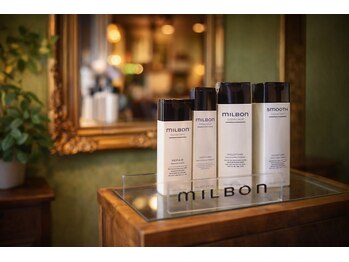 ナウアンドゼン(Now&Then)の写真/話題の【Global Milbon】で憧れの艶髪が手に入る♪"高級感"×"特別感"溢れた至極のサロンTimeを…