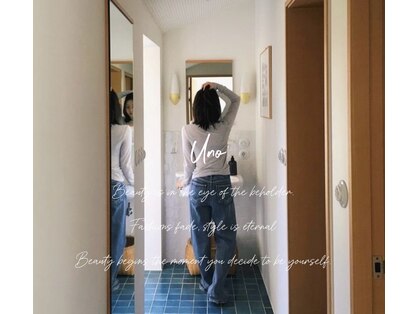 ウノ(Uno)の写真