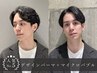 【メンズイチオシ】メンズカット+デザインパーマ+マイクロバブル→￥12000