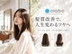 オラボ(olabo)の写真